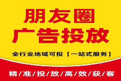案例解读：SEM代运营公司业绩提升