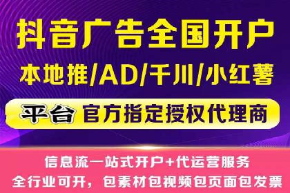 百度推广案例：助力企业快速提升知名度