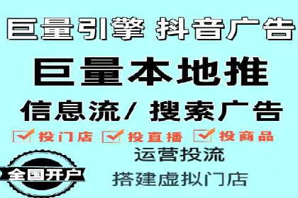 案例解析：百度推广代理助力企业实现精准引流